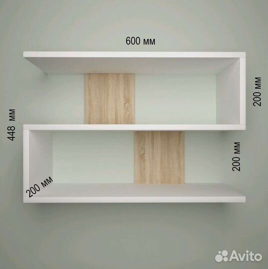 Полка навесная