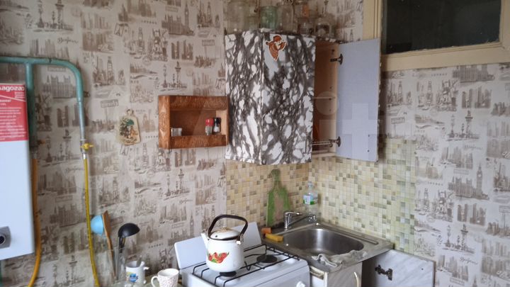 1-к. квартира, 30,3 м², 4/5 эт.
