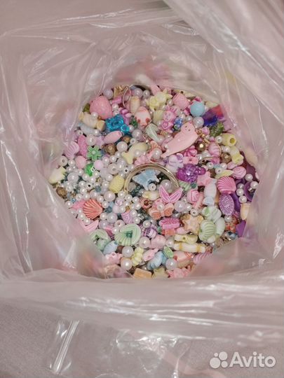 Бисер и бусины