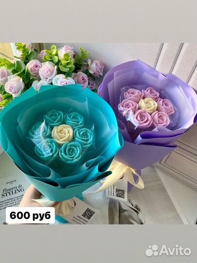 Шоколадные букеты