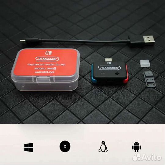 Rcm loader (Донгл) для Nintendo Switch