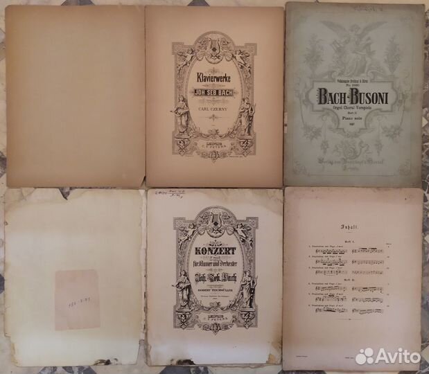 Старые ноты: И. С. Бах