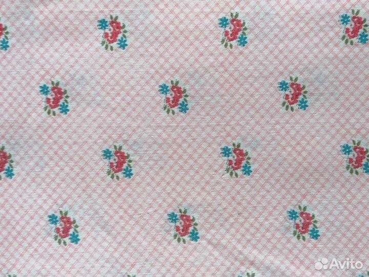 Ткани ситец хлопок байка СССР