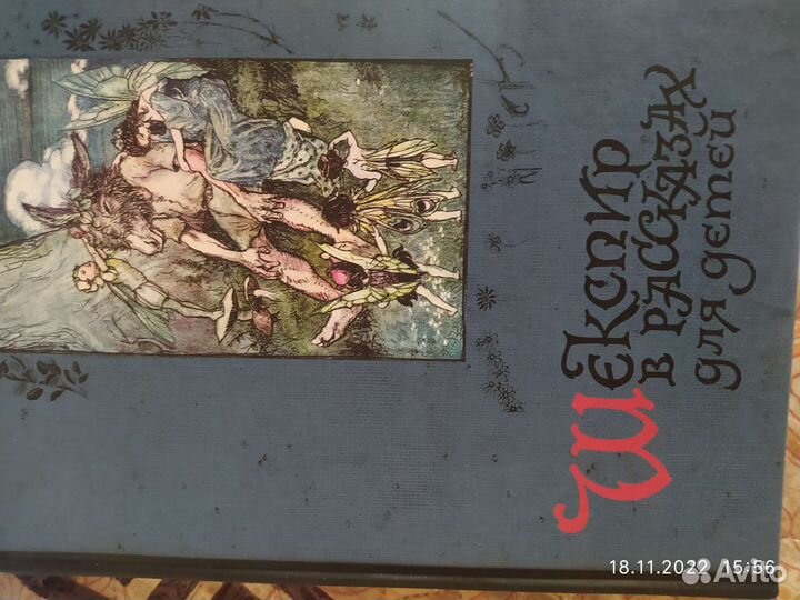 Продам новые книги