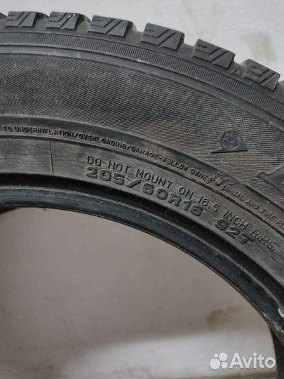 Dunlop SP Winter Ice 01 205/60 R16