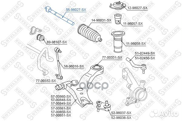 55-98027-SX тяга рулевая Toyota Previa ACR3# 0
