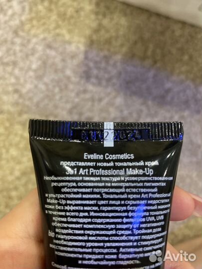Тональный крем eveline