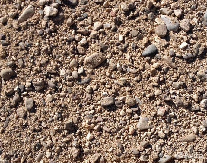 Опгс / пгс с доставкой