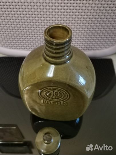 Фляга памятная 40 лет победы