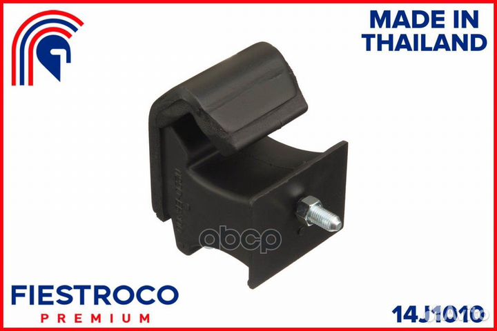 Опора двигателя Nissan navara (ME22080) 14J1010