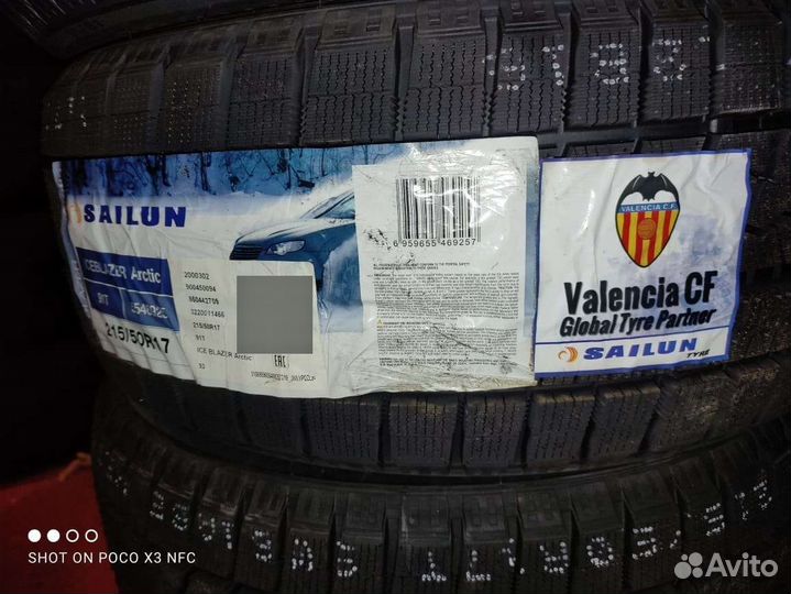 Sailun Ice Blazer Arctic 215/50 R17