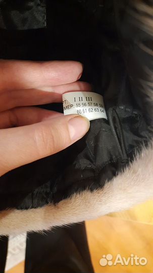 Женская шапка норка голубая