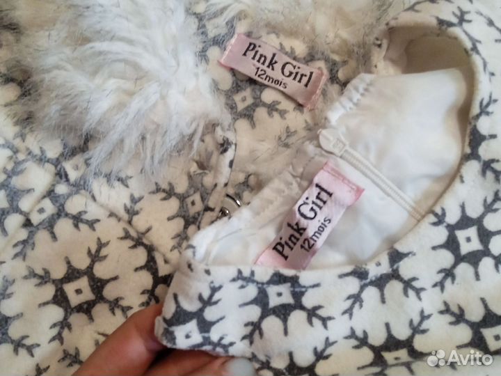 Костюм для девочки