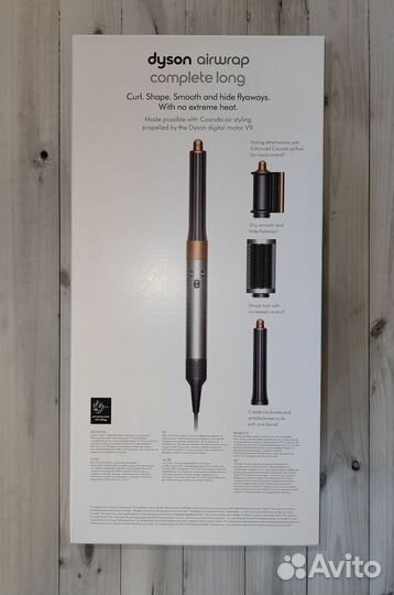 Стайлер Dyson Airwrap Complete Long HS05 EU