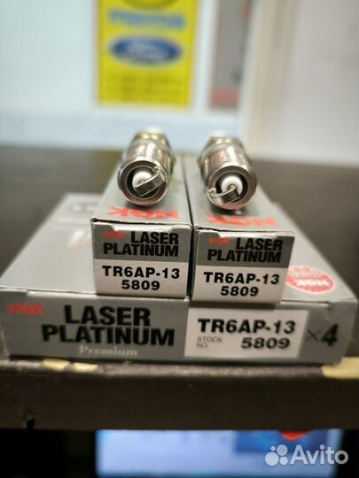 Свечи зажигания Ford Focus II 1.8-2.0