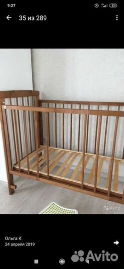 Детская кроватка