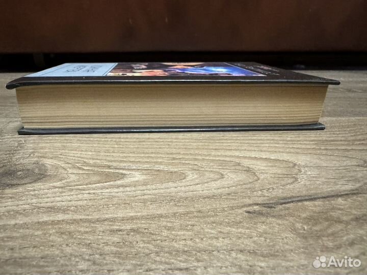 Хью Пентикост - Ложная жертва 2001 г