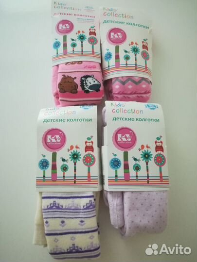 Колготки для девочек и мальчиков