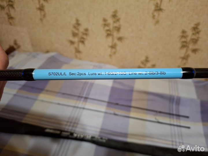 Спиннинг johncoo vivid s702