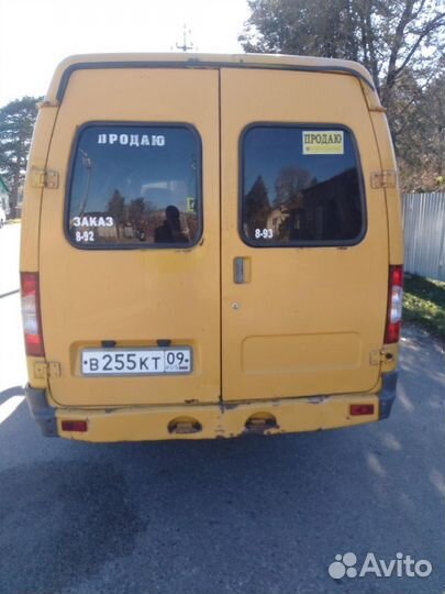 Запчасти на ГАЗЕЛЬ разбор