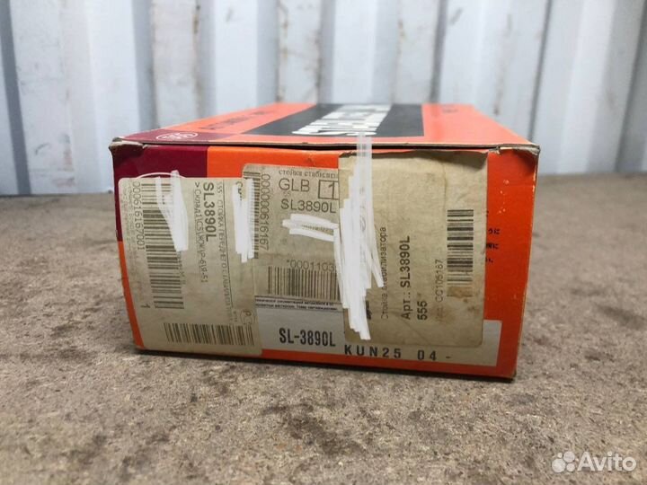 Стойка стабилизатора 555 Toyota Lexus