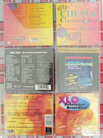Тестовый cd коллекционный