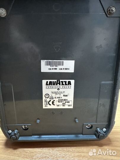 Кофеварка капсульная lavazza