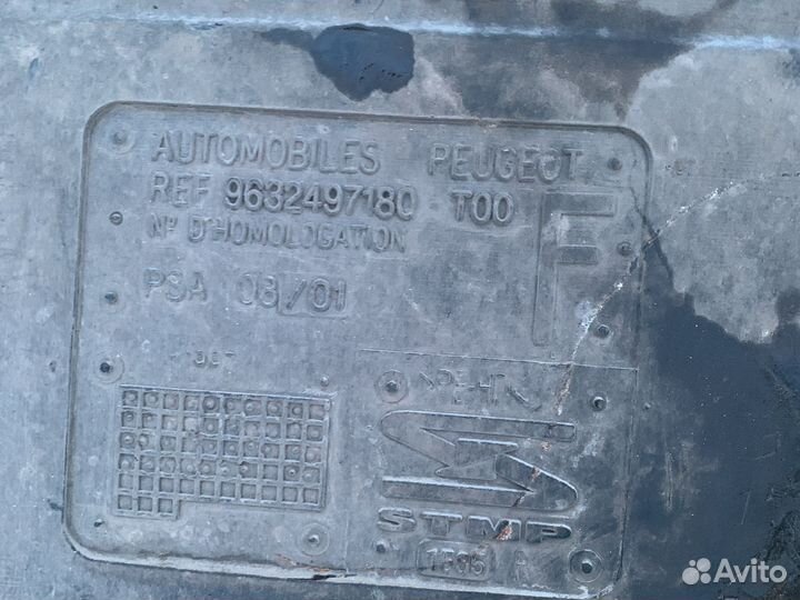 Топливный бак peugeot 406