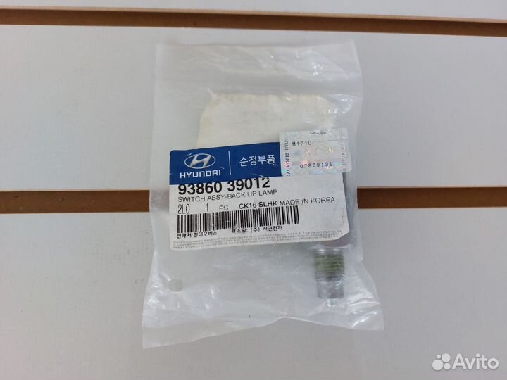 Датчик заднего хода Hyundai/KIA