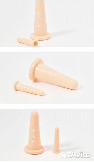 Набор для вакуумного массажа лица Payot