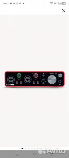 Focusrite scarlett 2i2 3rd gen