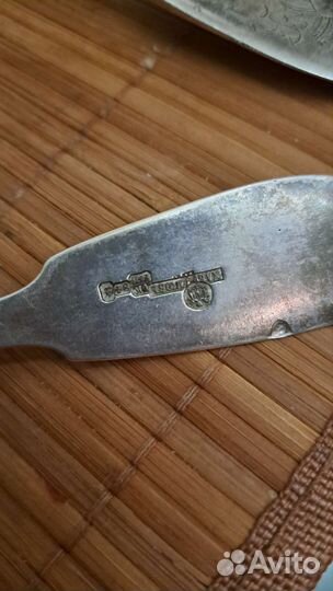 Серебряные царские ложки