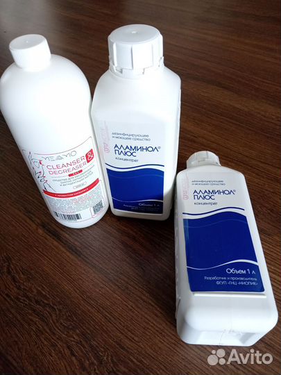 Маникюрный набор