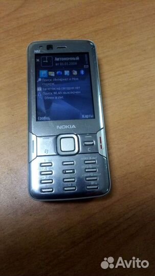 Nokia N82-1