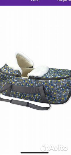 Сумка переноска, вкладыш в коляску для грудничка