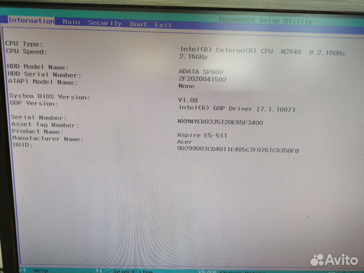 Acer E5-511 на разбор