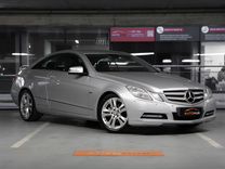 Mercedes-Benz E-класс 1.8 AT, 2011, 252 870 км, с пробегом, цена 1 399 000 руб.