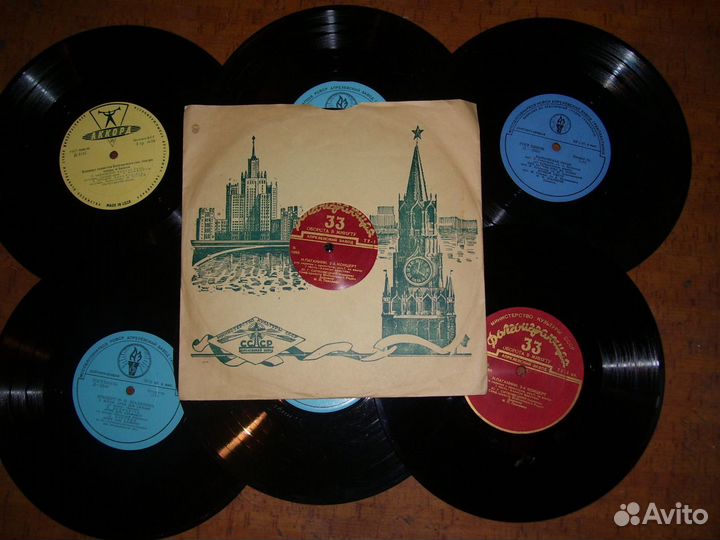 Винил 50-60-х годов, разный размер, 100 штук