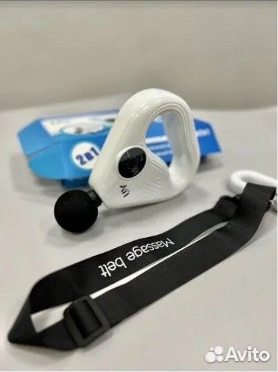 Массажёр 2 в 1