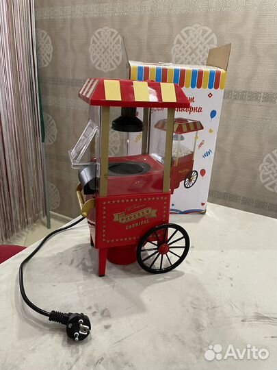 Аппарат для попкорна