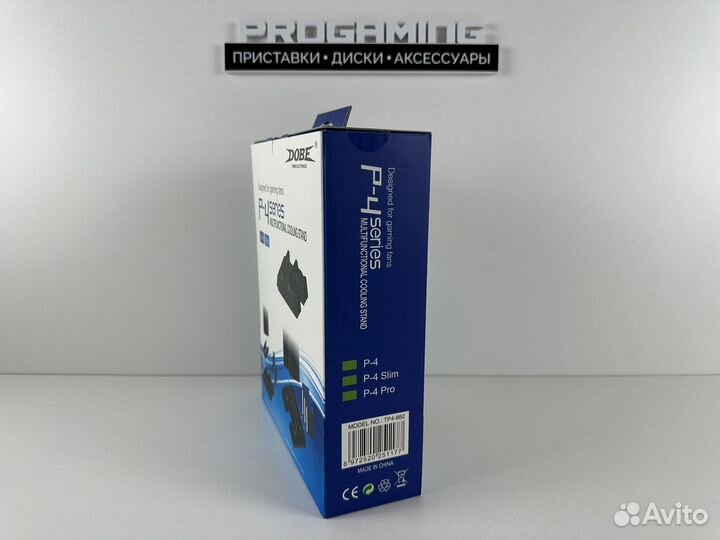 Подставка с охлаждением и зарядкой PS4 slim/pro