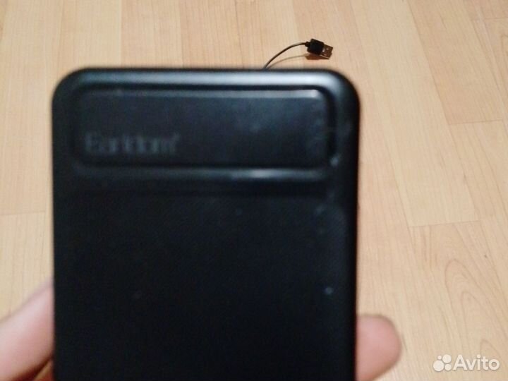 Повербанк earldom