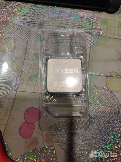 Amd Ryzen 5 2600x