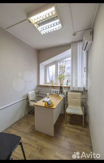 Кабинет в почасовую аренду