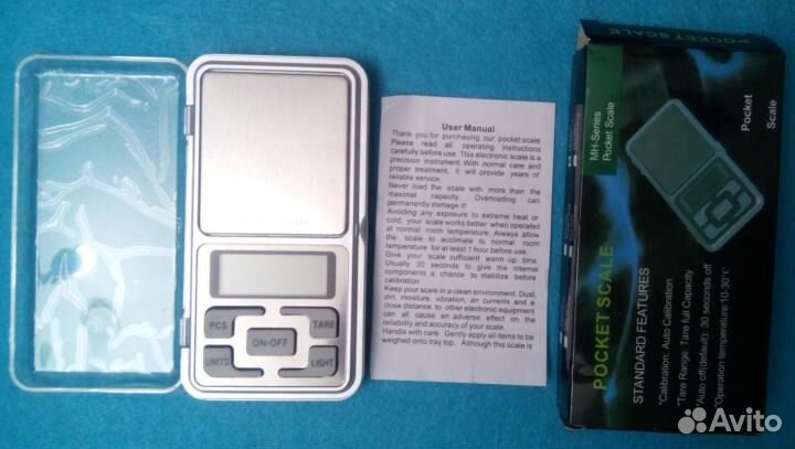 Весы электронные, карманные до 500г точность 0,1г