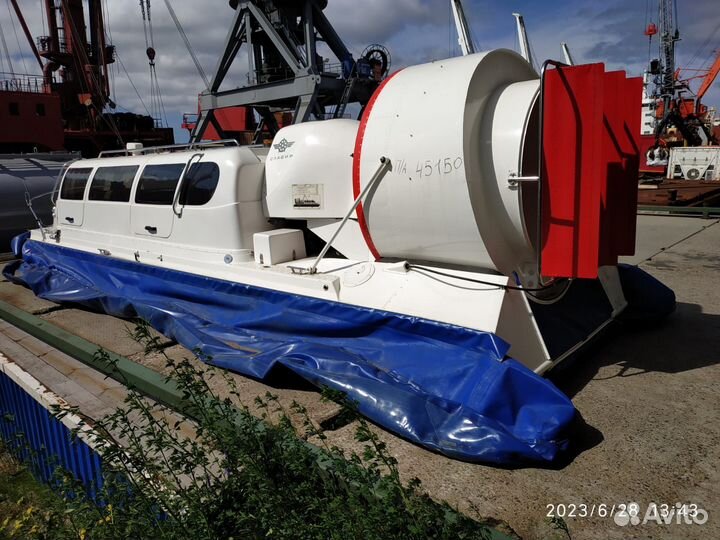 Судно на воздушной подушке