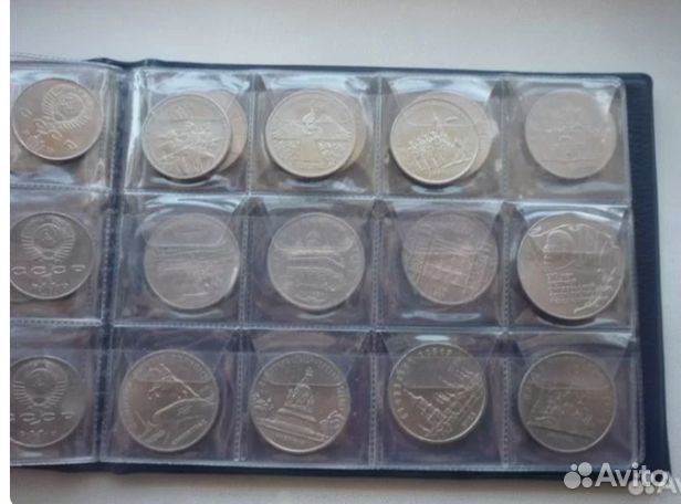 Юбилейные рубли СССР. 1961-1991 года 64 монеты