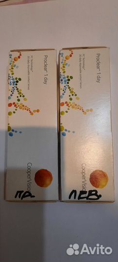 Линзы контактные однодневные