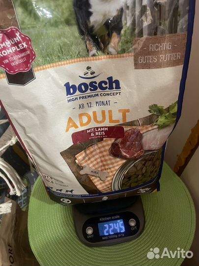 Корм для собак bosch