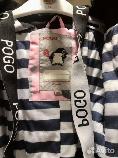 Комбинезон для девочки